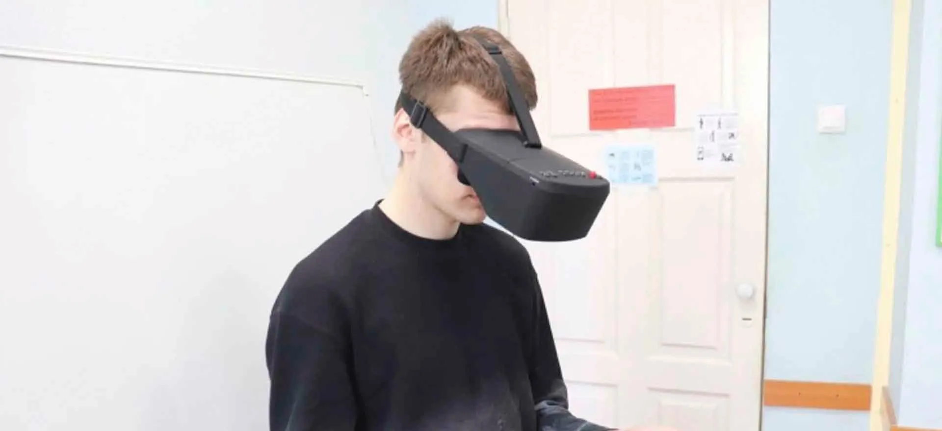 Центр оценки профессионального мастерства, квалификаций педагогов и качества образования