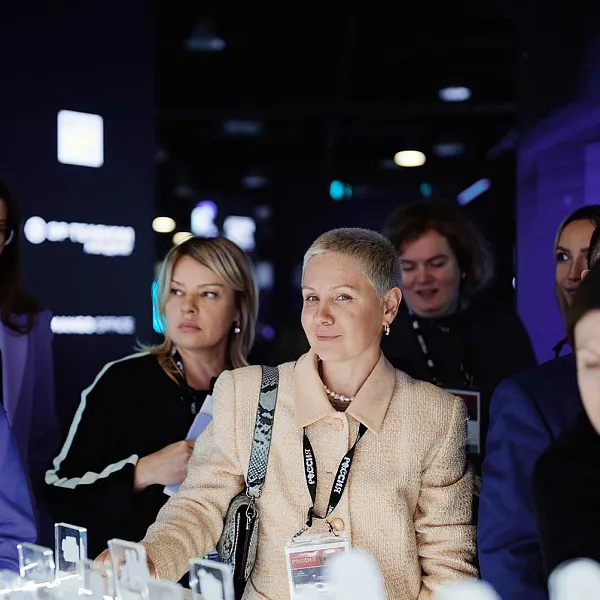 Более 15&nbsp;тысяч человек посетили ИТ-форум &laquo;Цифровые решения&raquo;