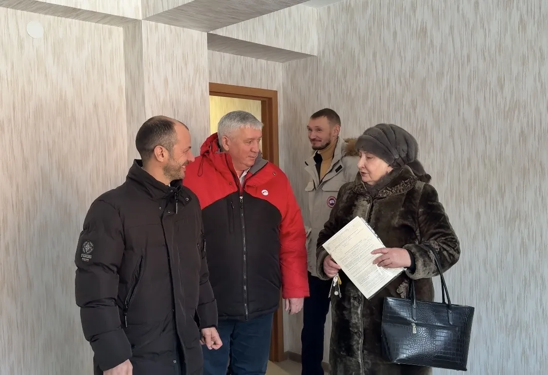  Министерство строительства Иркутской области