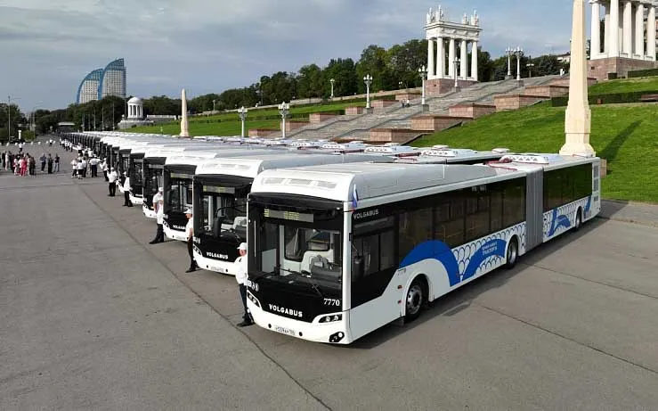 Комитет транспорта и дорожного хозяйства Волгоградской области