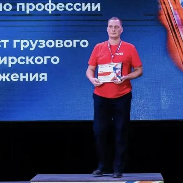 В&nbsp;Саратове выбрали лучшего машиниста