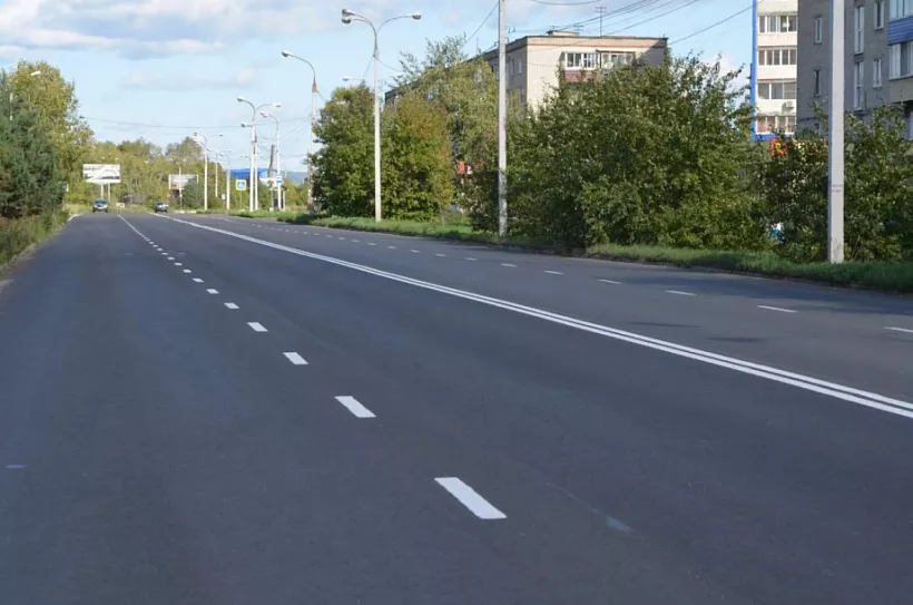 В&nbsp;Комсомольске-на-Амуре отремонтируют дороги до&nbsp;спортобъектов