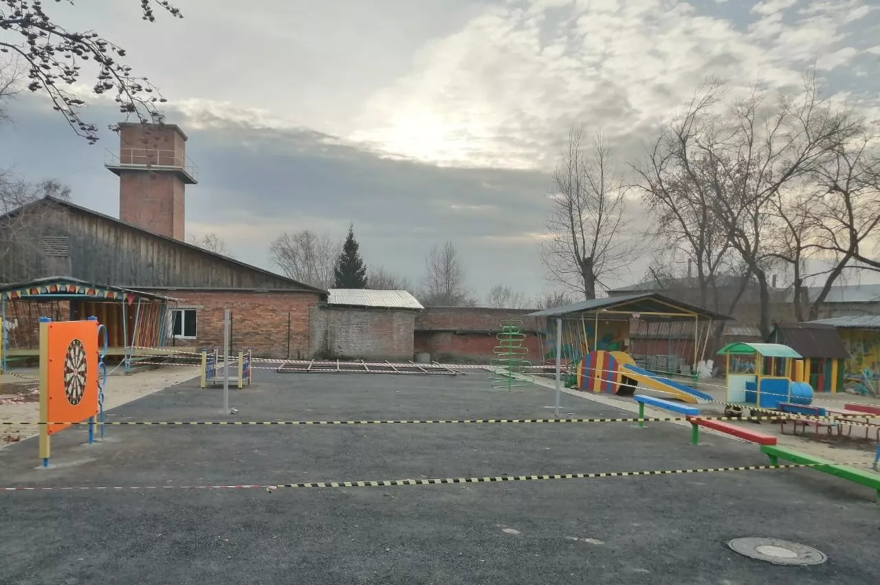 Администрация Камышловского городского округа