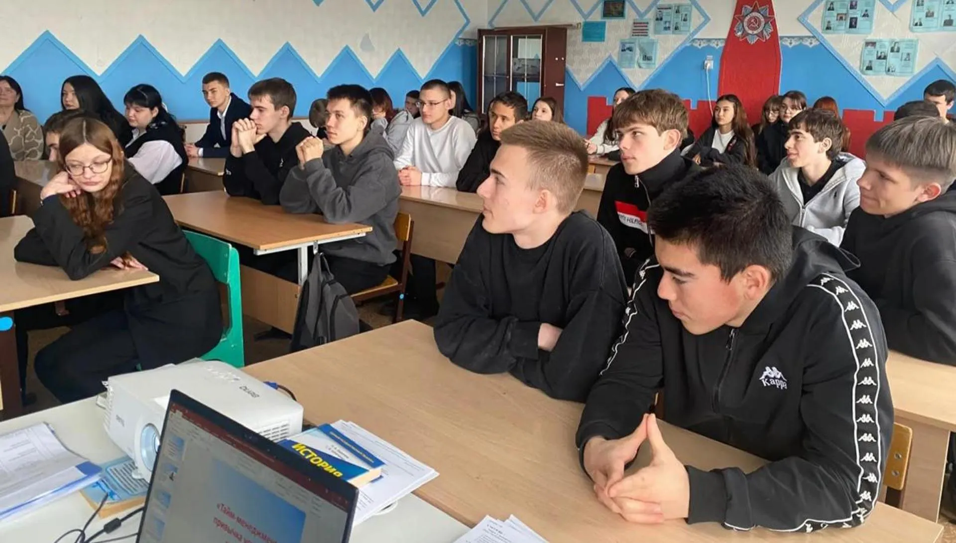 Министерство сельского хозяйства Саратовской области