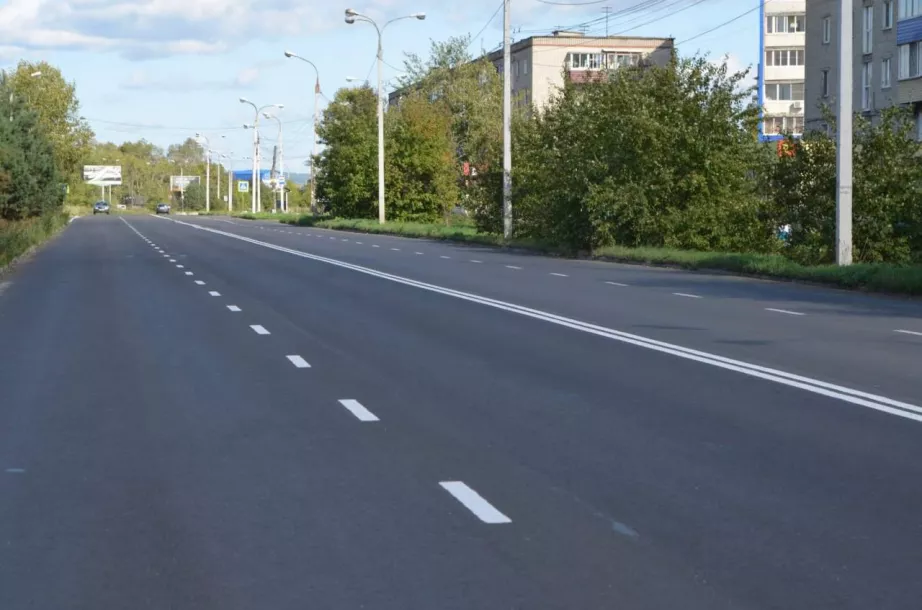 Министерства транспорта и дорожного хозяйства Хабаровского края