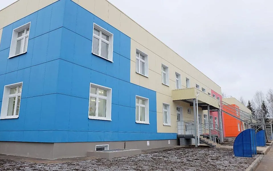 Управление массовых коммуникаций Кировской области