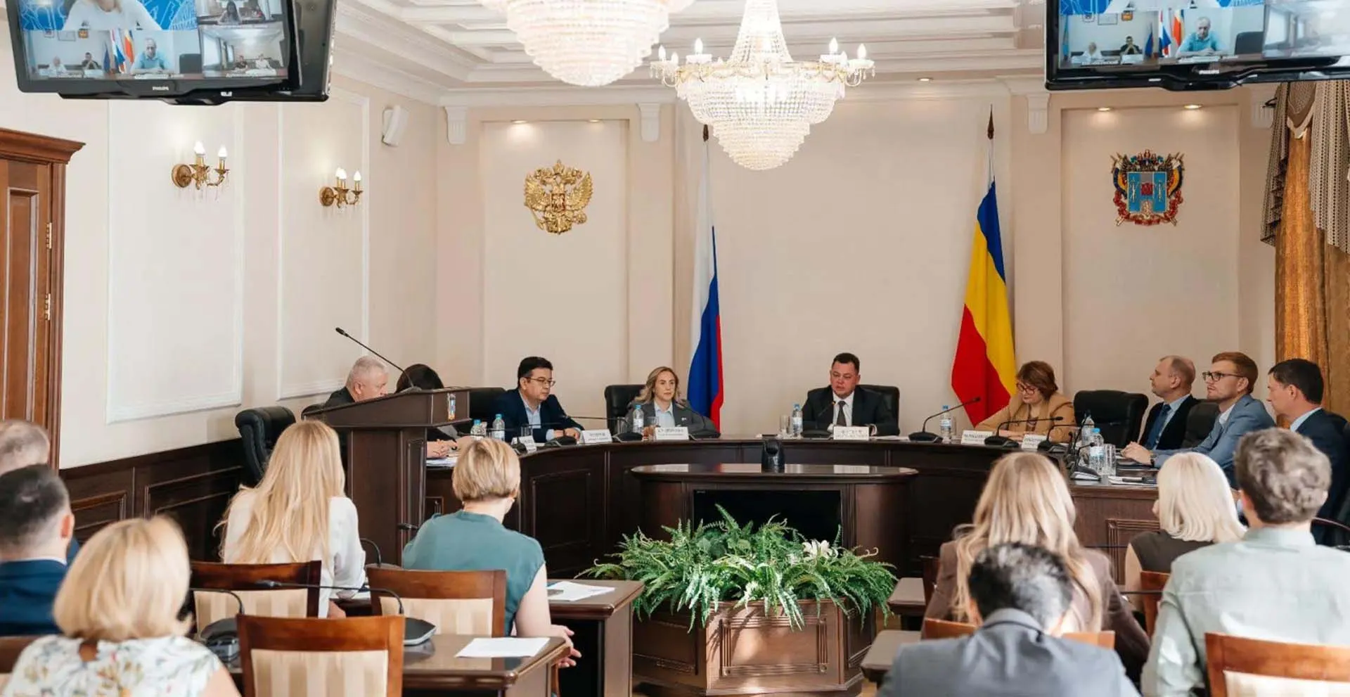 Министерство региональной политики и массовых коммуникаций Ростовской области