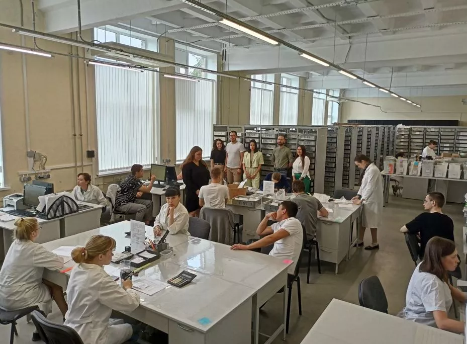 Министерство экономического развития и инвестиционной политики Республики Башкортостан