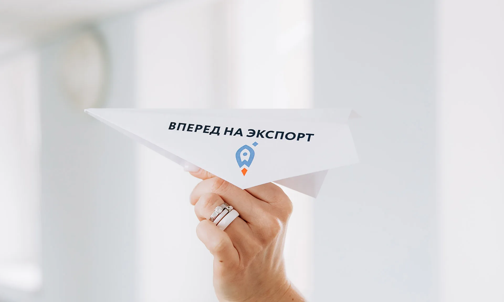 Правительство Омской области