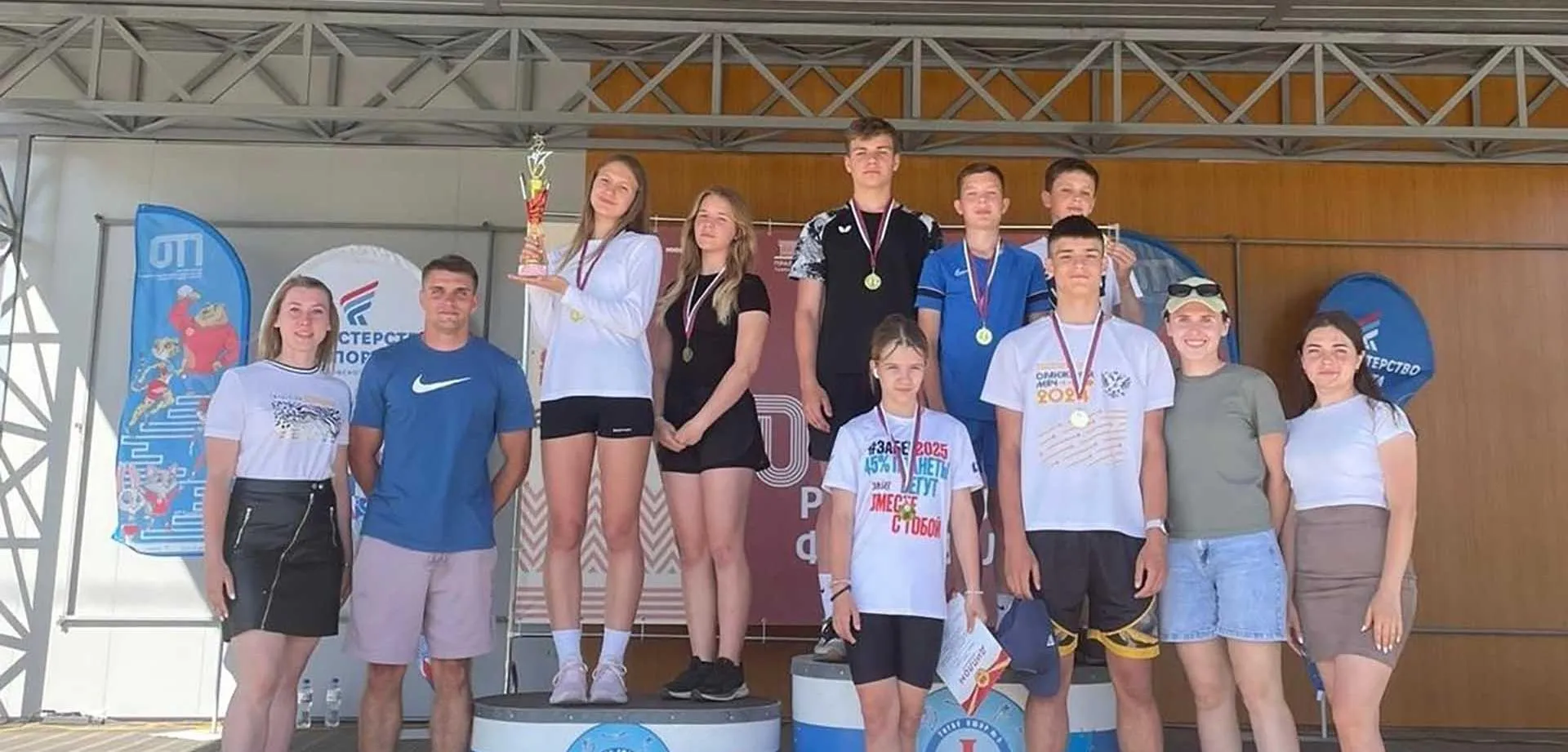 Администрация города Тамбова