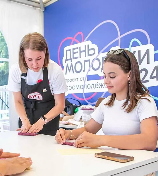 Более восьми тысяч человек посетили День молодежи в&nbsp;Великом Новгороде