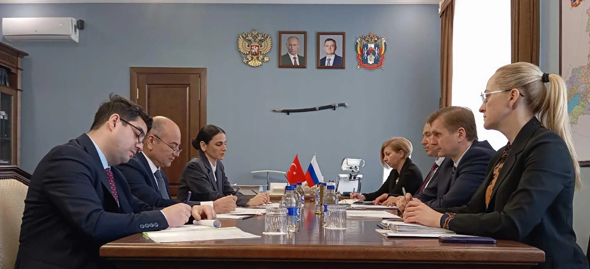 Министерство региональной политики и массовых коммуникаций Ростовской области