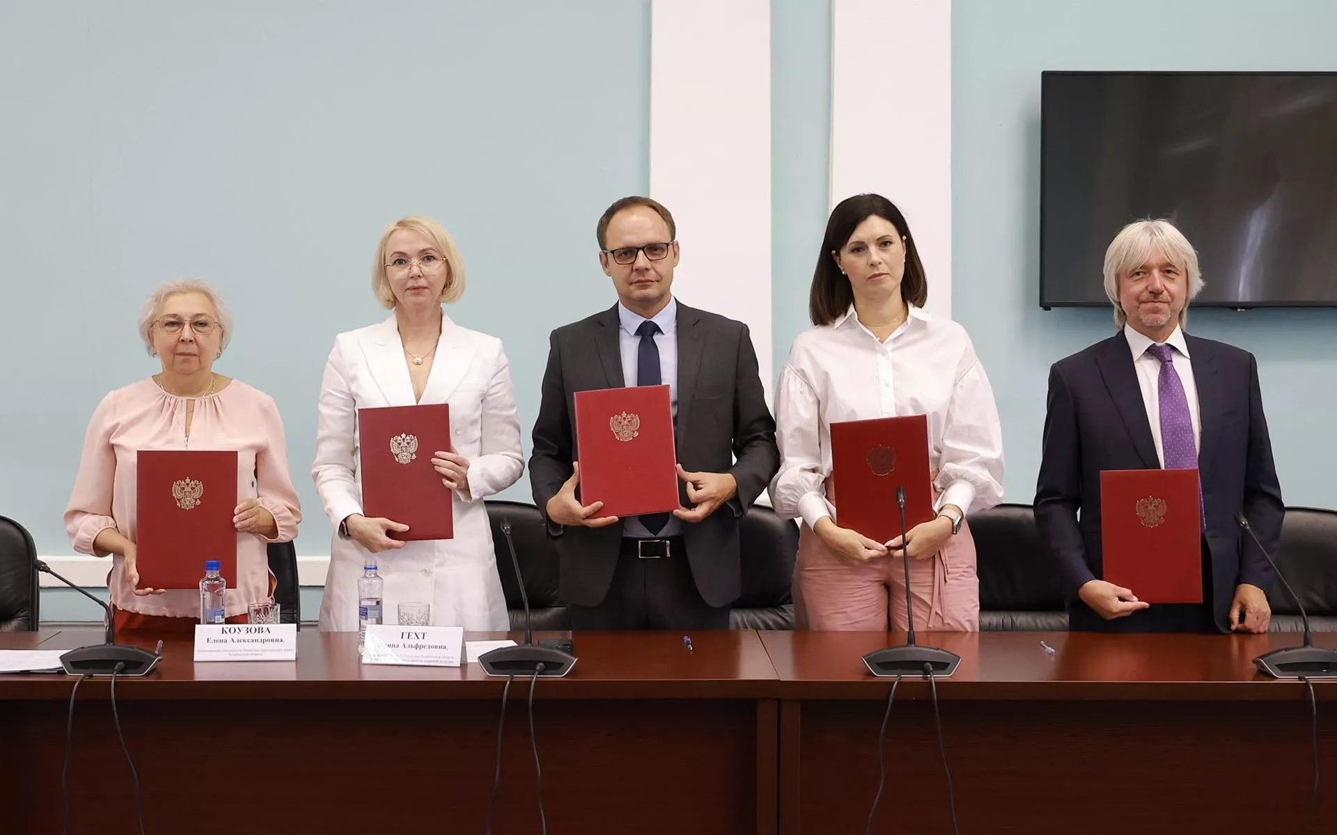 Министерство образования и науки Челябинской области