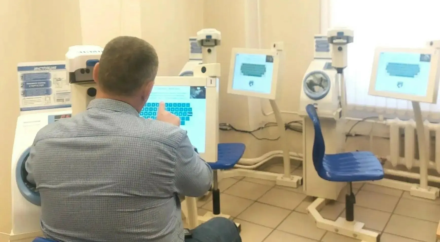 Администрация муниципального образования город Новороссийск