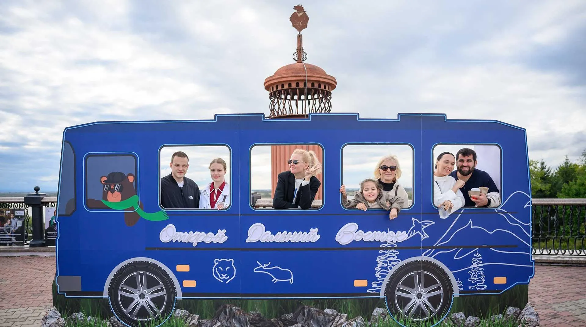 Министерство туризма