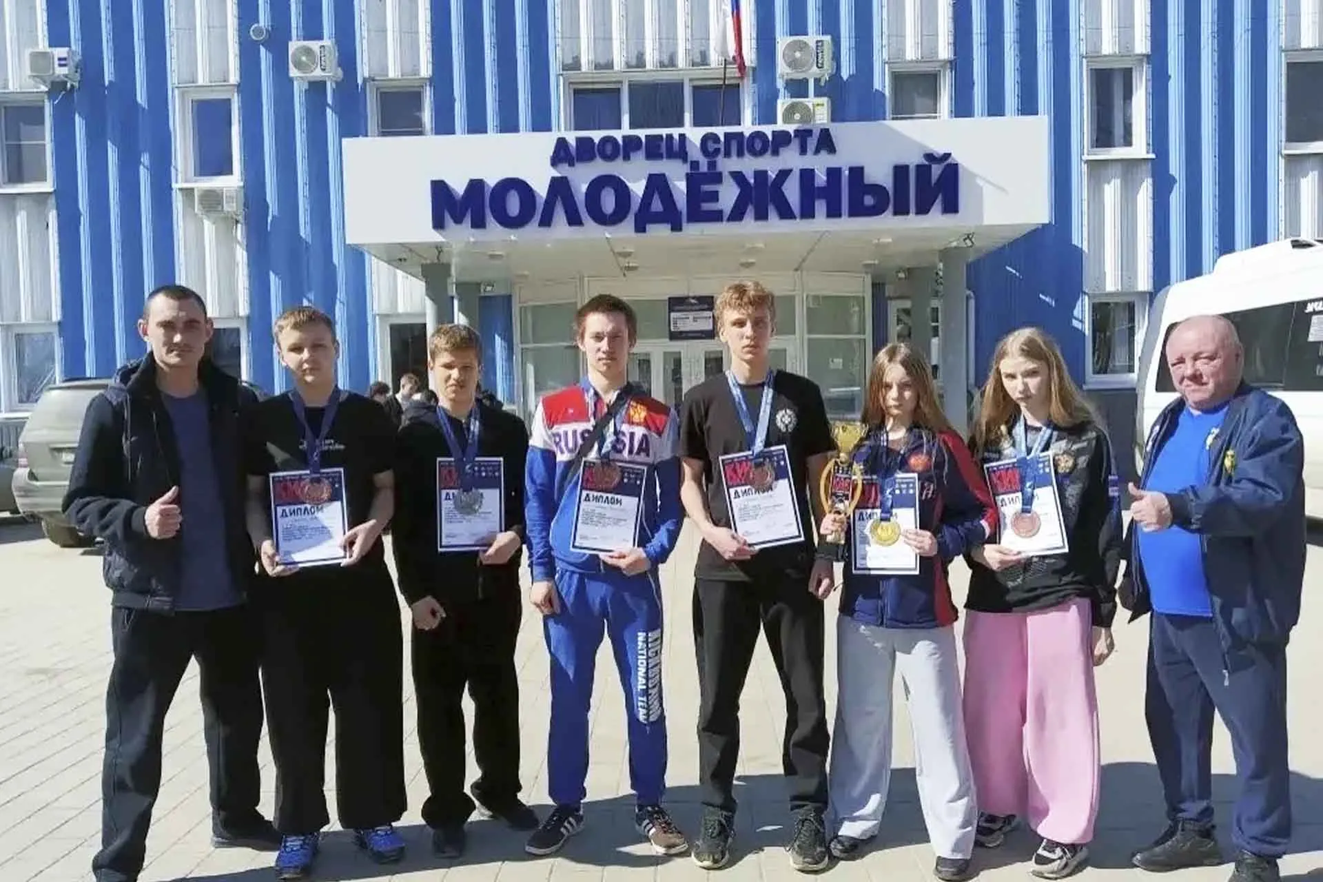 Администрация Валуйского городского округа