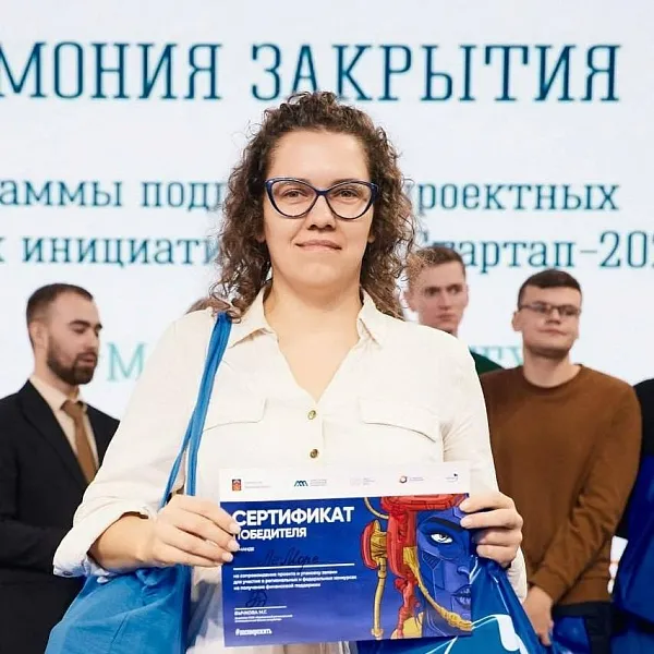 Четыре студента Мурманского арктического университета выиграли гранты