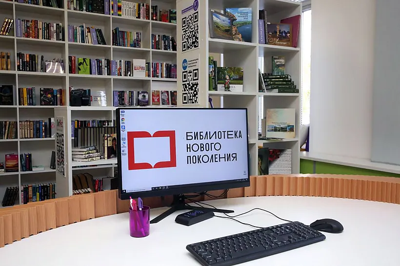 Сразу две библиотеки в&nbsp;Ельце Липецкой области станут модельными