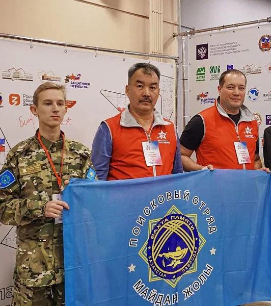 На&nbsp;Алтае прошел слет патриотических объединений Сибири