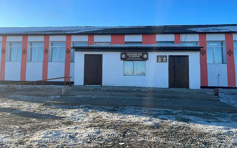В&nbsp;приграничном селе Саглы в&nbsp;Туве отремонтировали Дом культуры