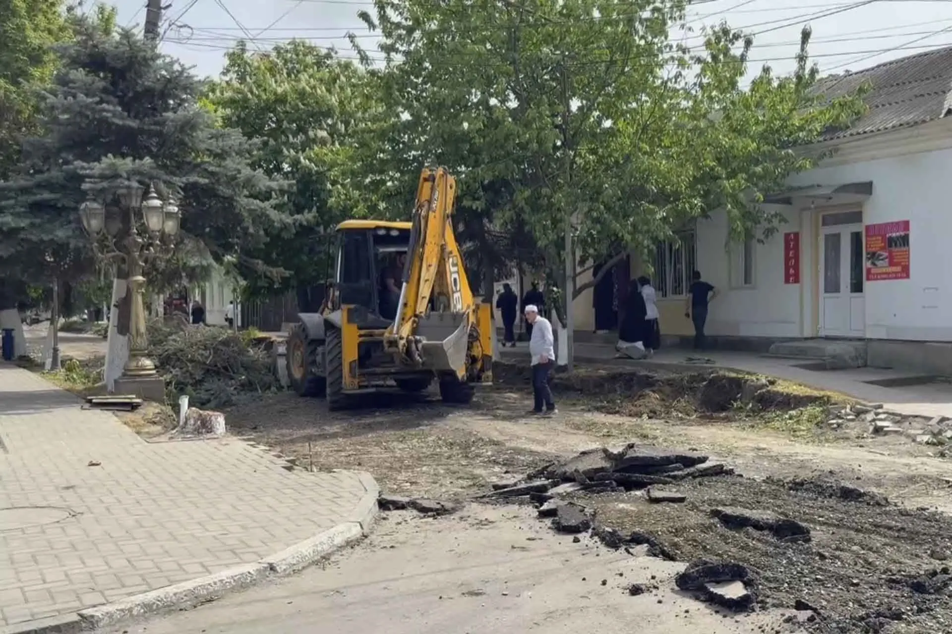 Администрация МО «Городской округ город Сунжа»