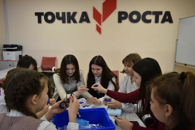В&nbsp;Оренбургской области откроют еще&nbsp;более 70&nbsp;центров &laquo;Точка роста&raquo;
