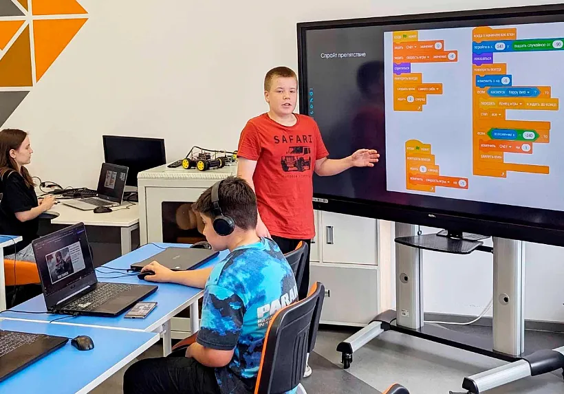 Школьники Магадана научились создавать игры в&nbsp;среде Scratch