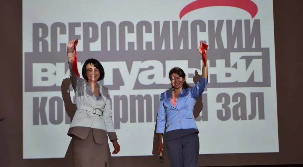 Министерство культуры Алтайского края