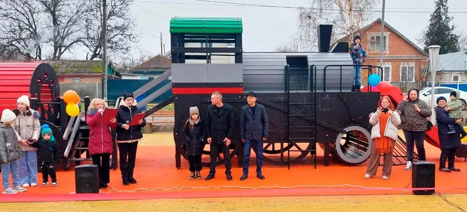 Правительство Ставропольского края