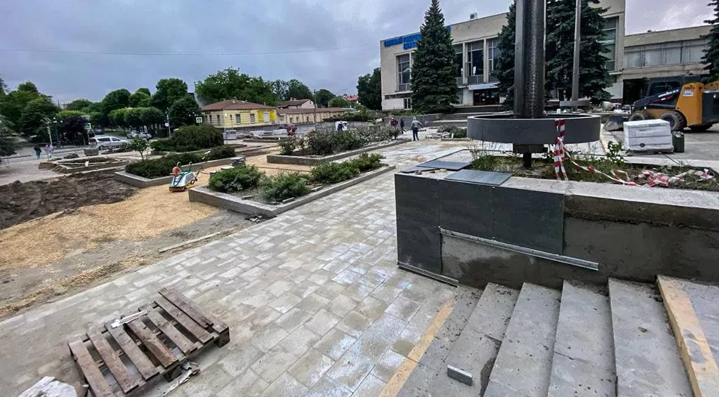 Аппарат Совета министров Республики Крым