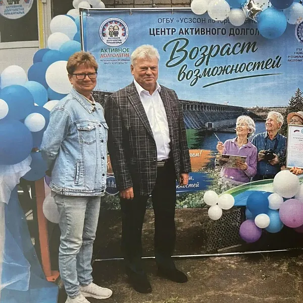 В&nbsp;Иркутской области начал работу 5-й центр активного долголетия