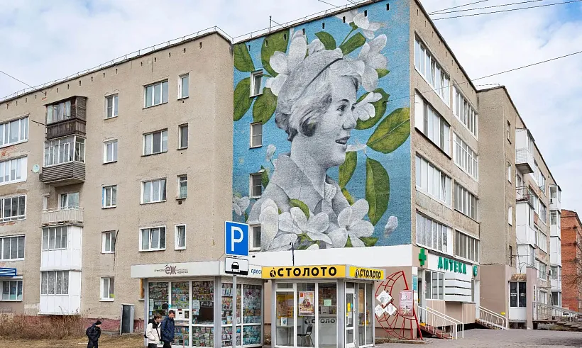 В&nbsp;Кемерове отремонтируют дорогу на&nbsp;улице Веры Волошиной