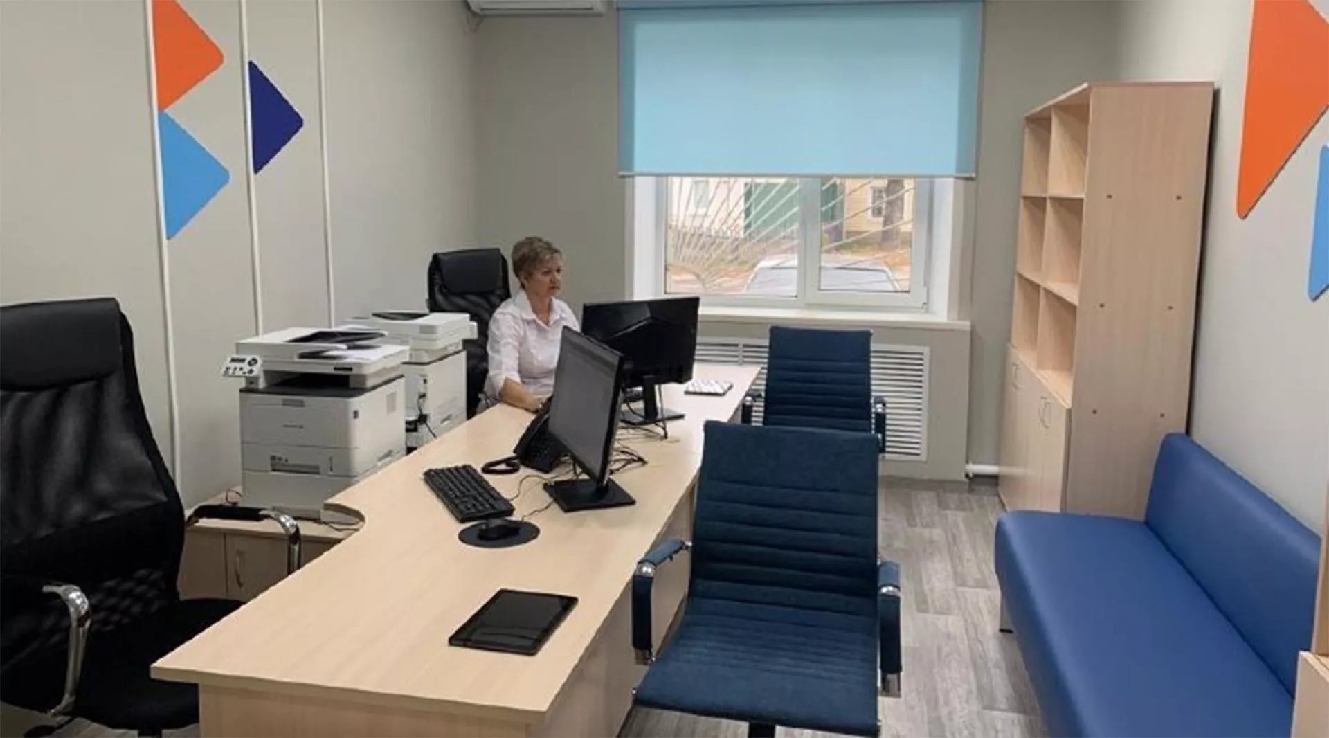 Министерство труда и занятости населения Тамбовской области