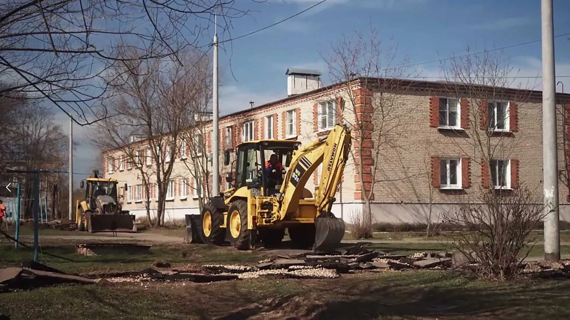 Министерство информации и молодежной политики Московской области