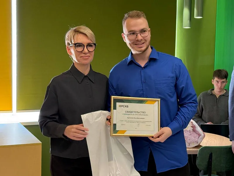 В&nbsp;Иркутском аграрном университете открыли новую учебную аудиторию