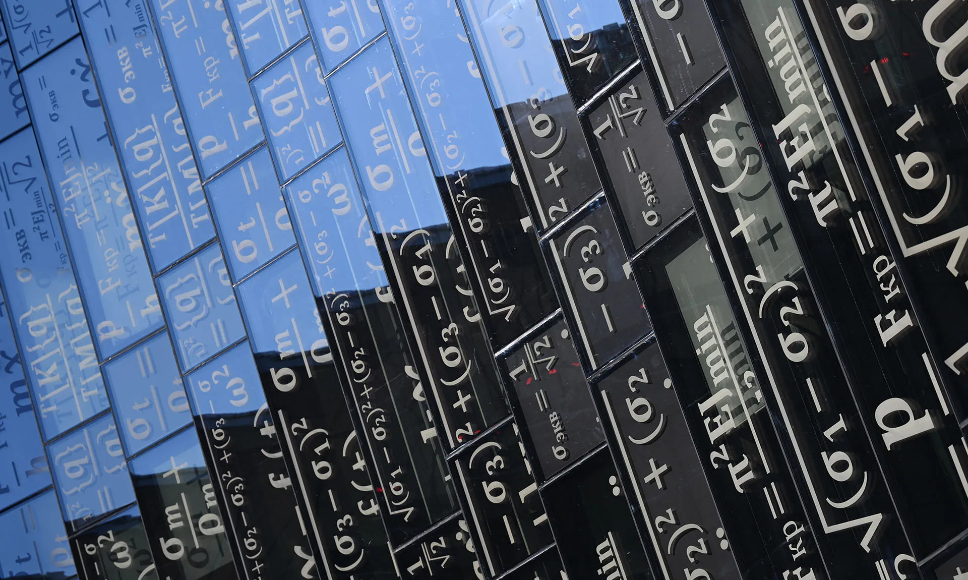 Рамиль Ситдиков/РИА Новости