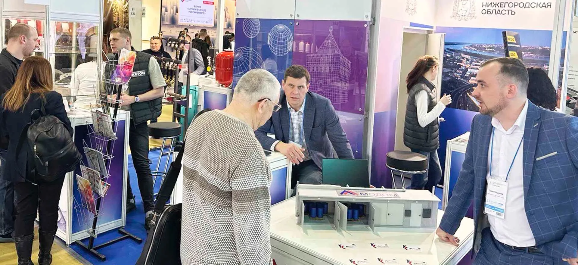 Пресс-служба Правительства Нижегородской области