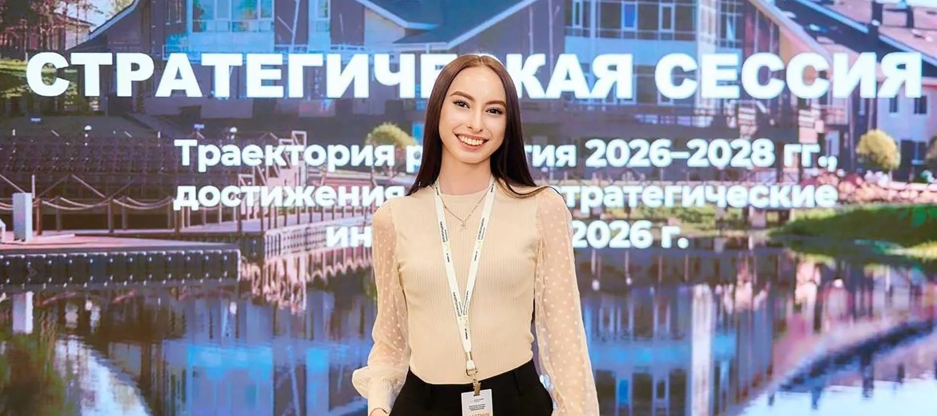  ГАУ ЯО «Дворец молодежи»