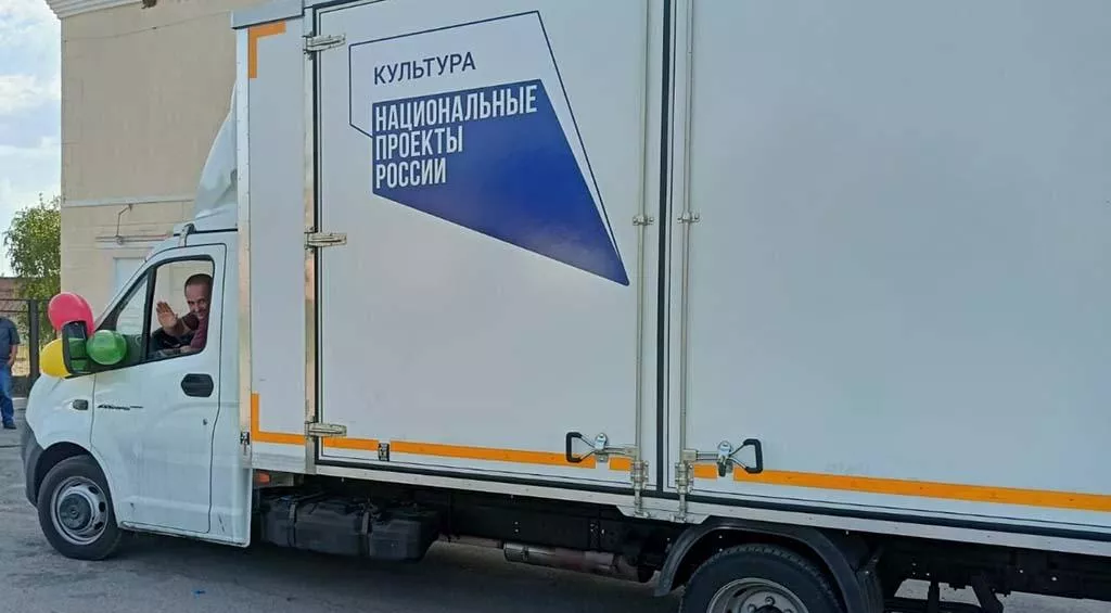 Пресс-служба правительства Ростовской области