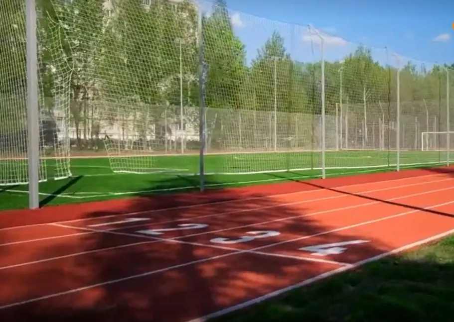 Министерство физической культуры и спорта Владимирской области