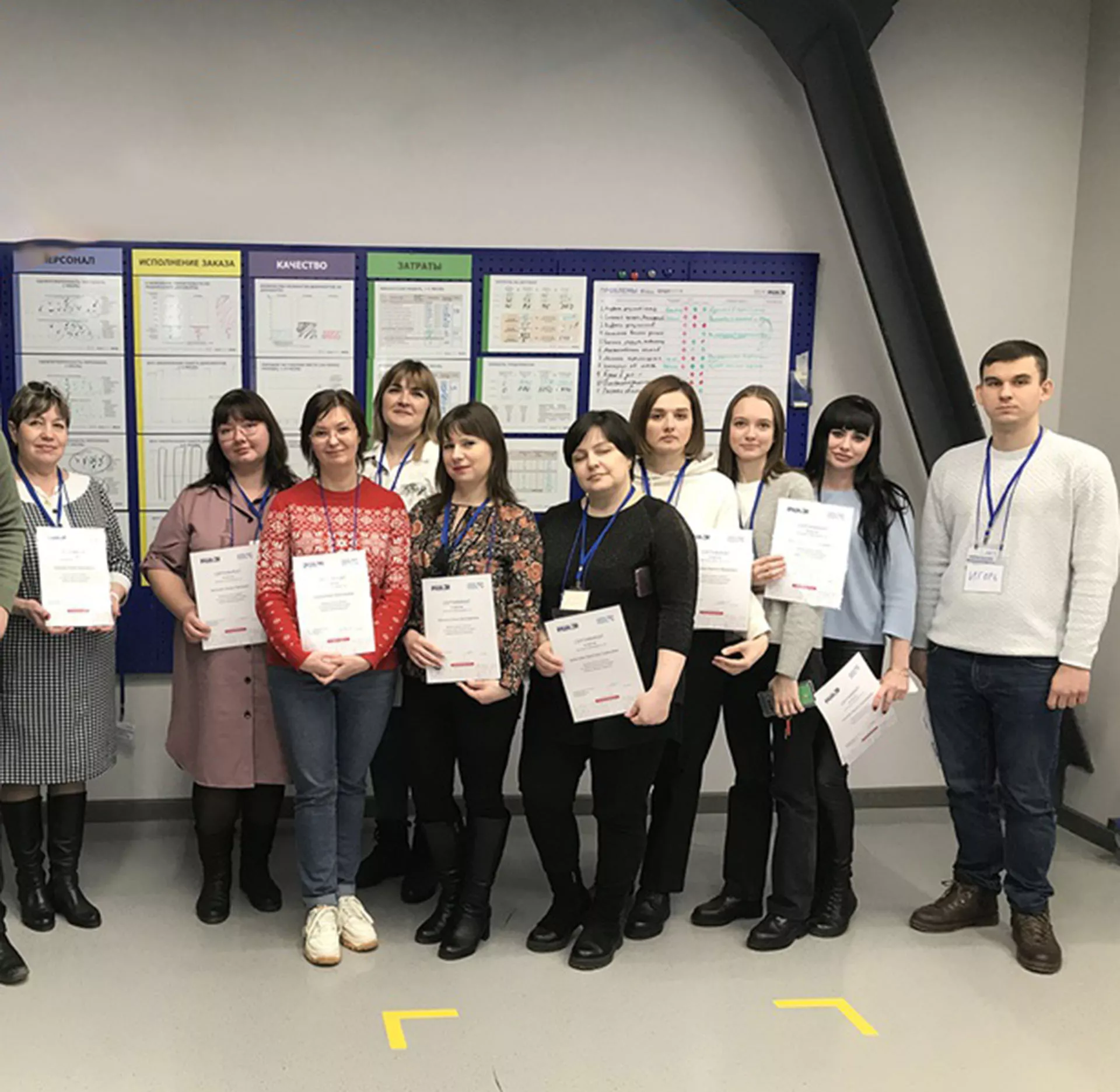 Министерство общественных коммуникаций Белгородской области