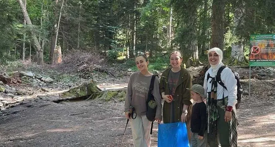 Официальный сайт Главы и Правительства Карачаево-Черкесской Республики
