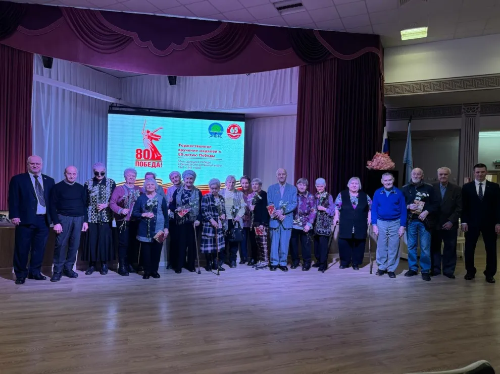 Администрация Приморского района Санкт-Петербурга