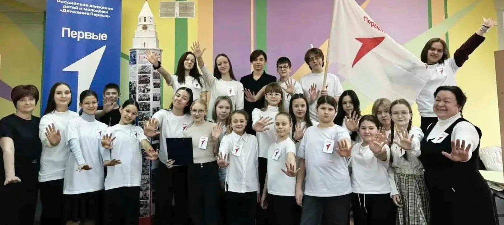 Министерство образования Самарской области