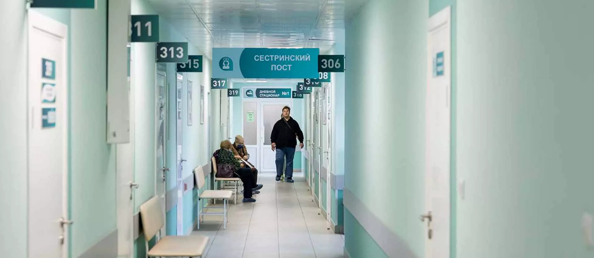 Пресс-служба Правительства Нижегородской области