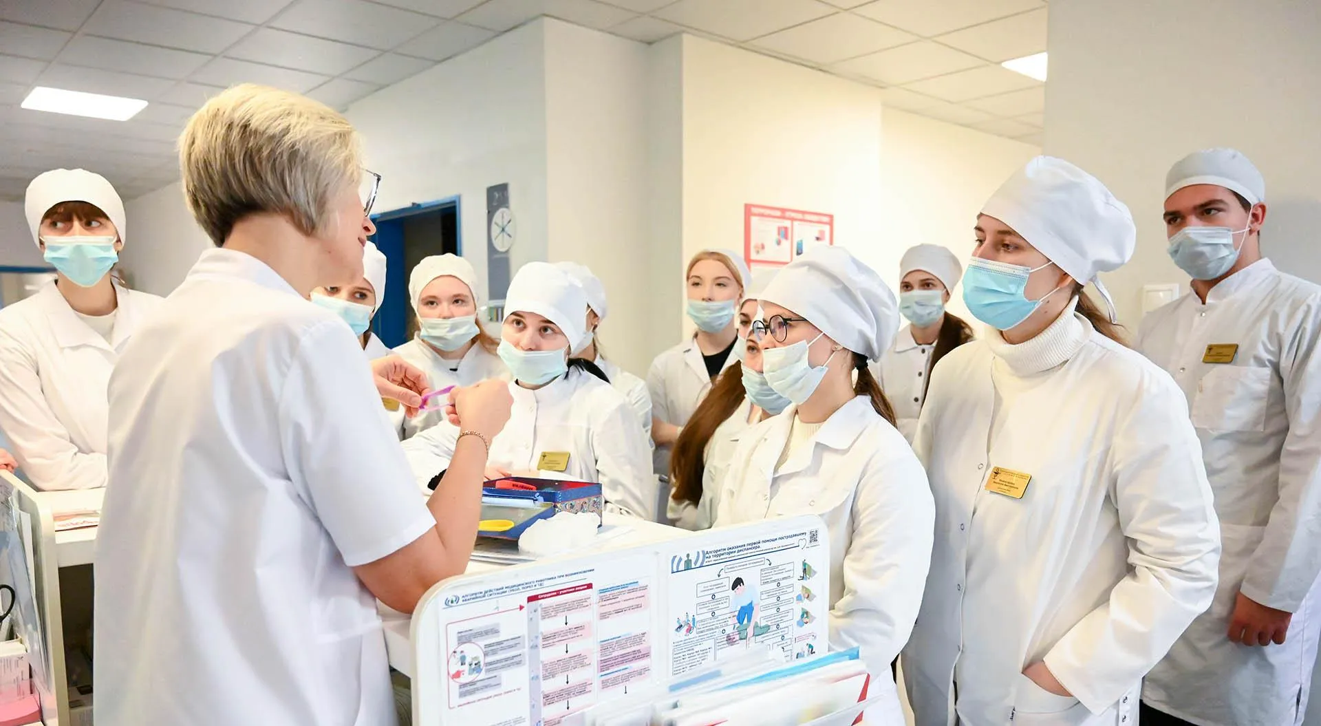 Министерство здравоохранения Красноярского краям