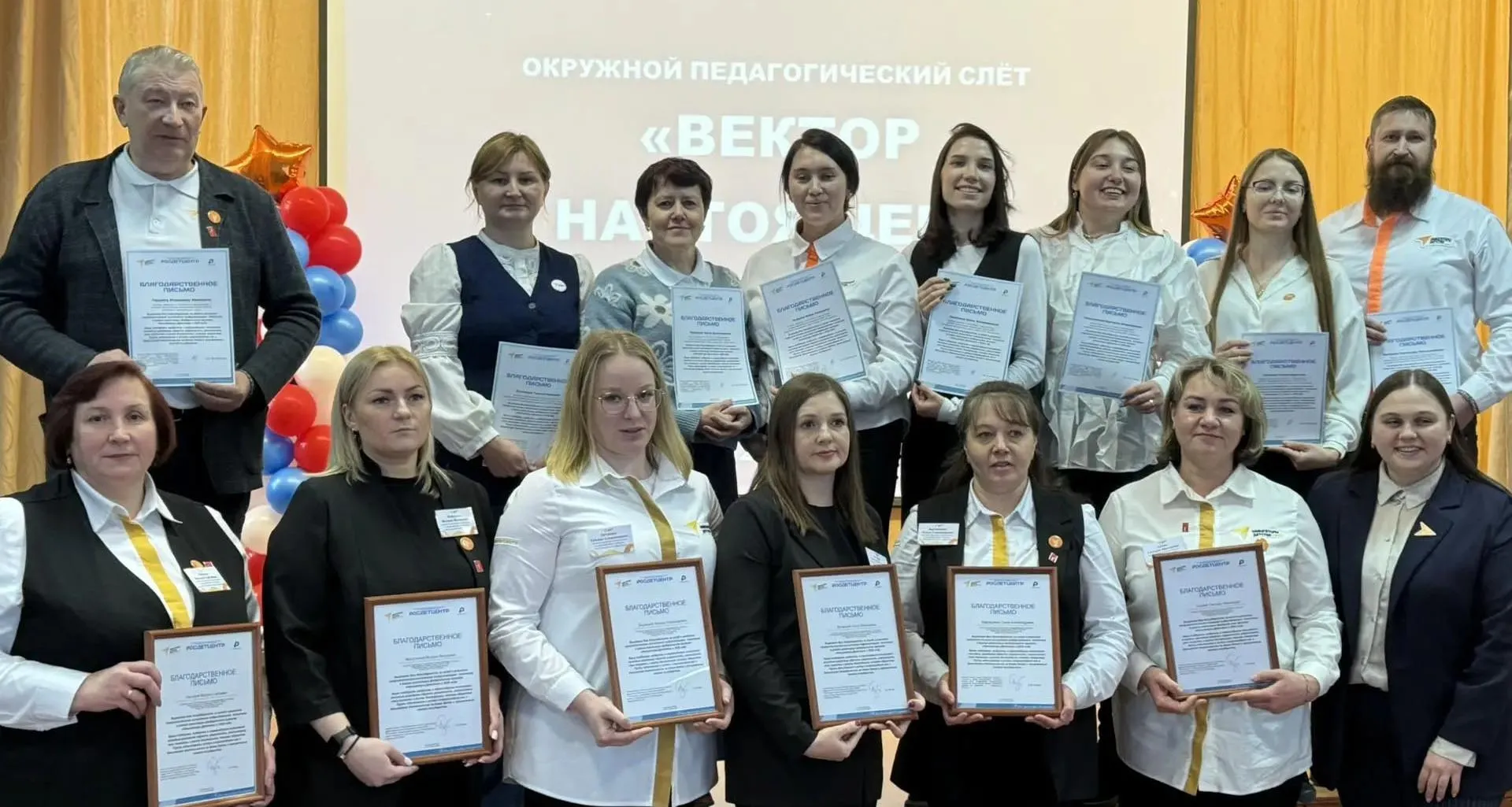 Администрация Кушвинского городского округа