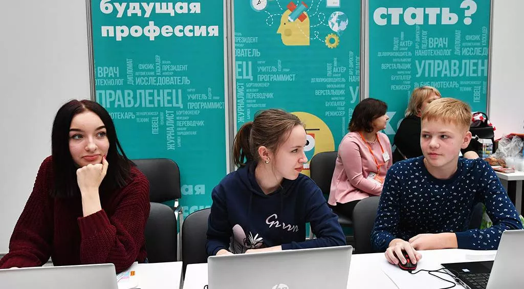 Павел Кассин/ТАСС