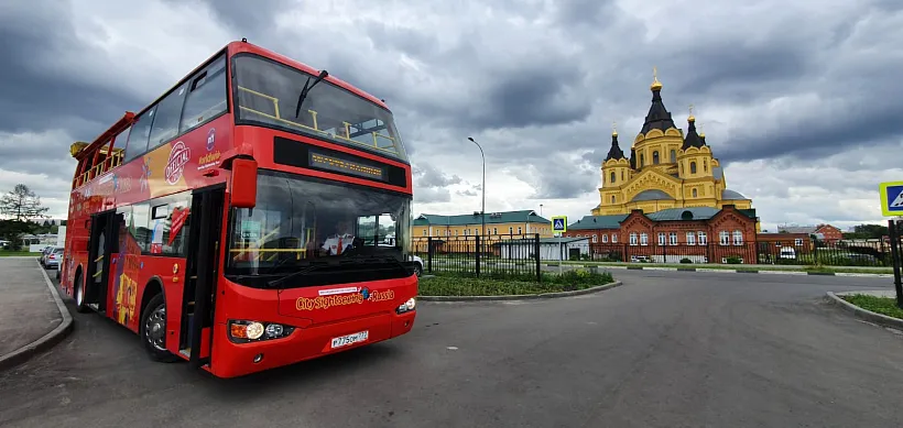 Автобусные экскурсии по&nbsp;трем городам страны доступны по&nbsp;единому билету