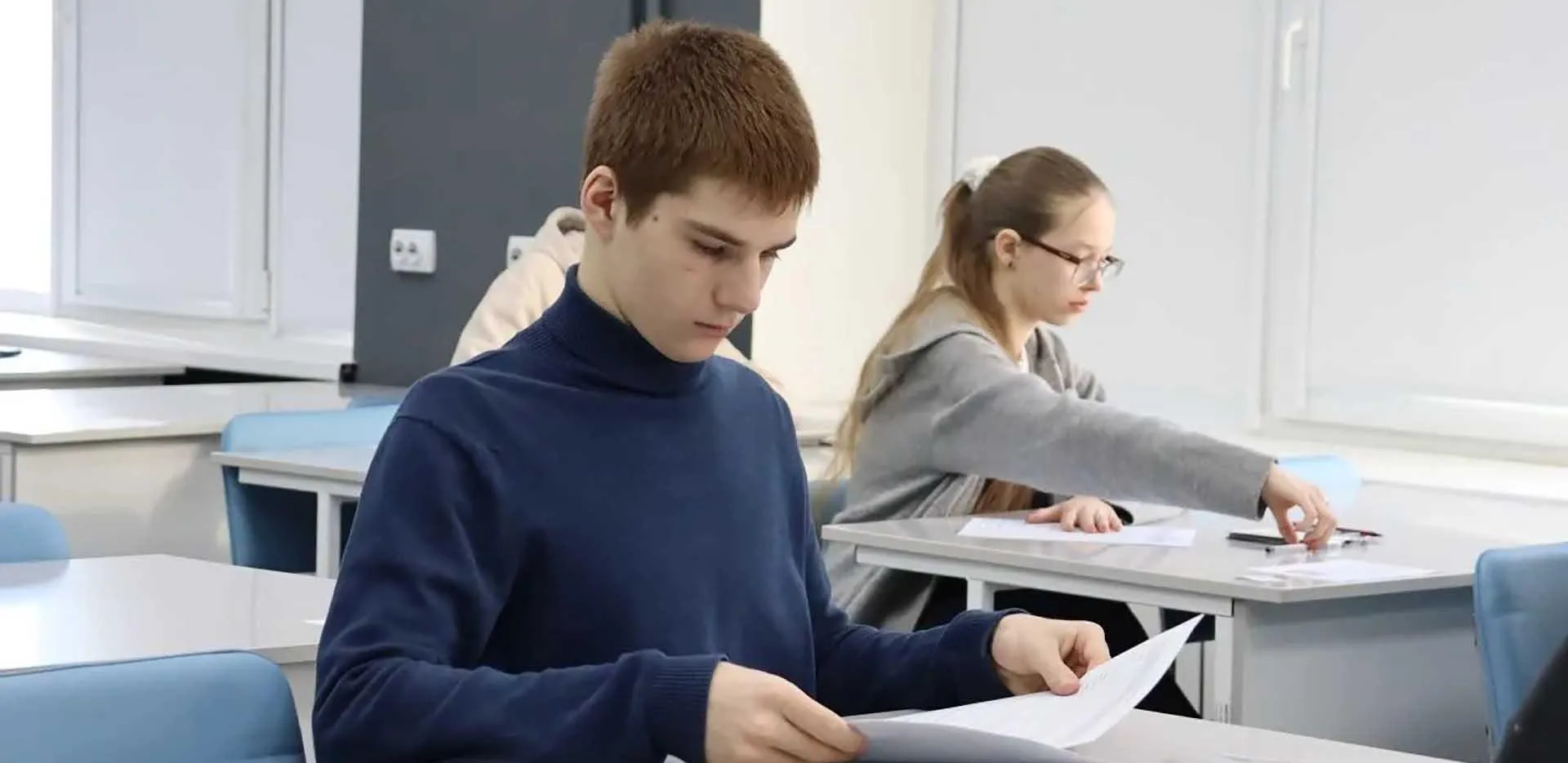 Министерство образования Омской области